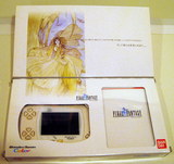 WonderSwan Color -- Final Fantasy Limited Edition Set (Bandai WonderSwan)